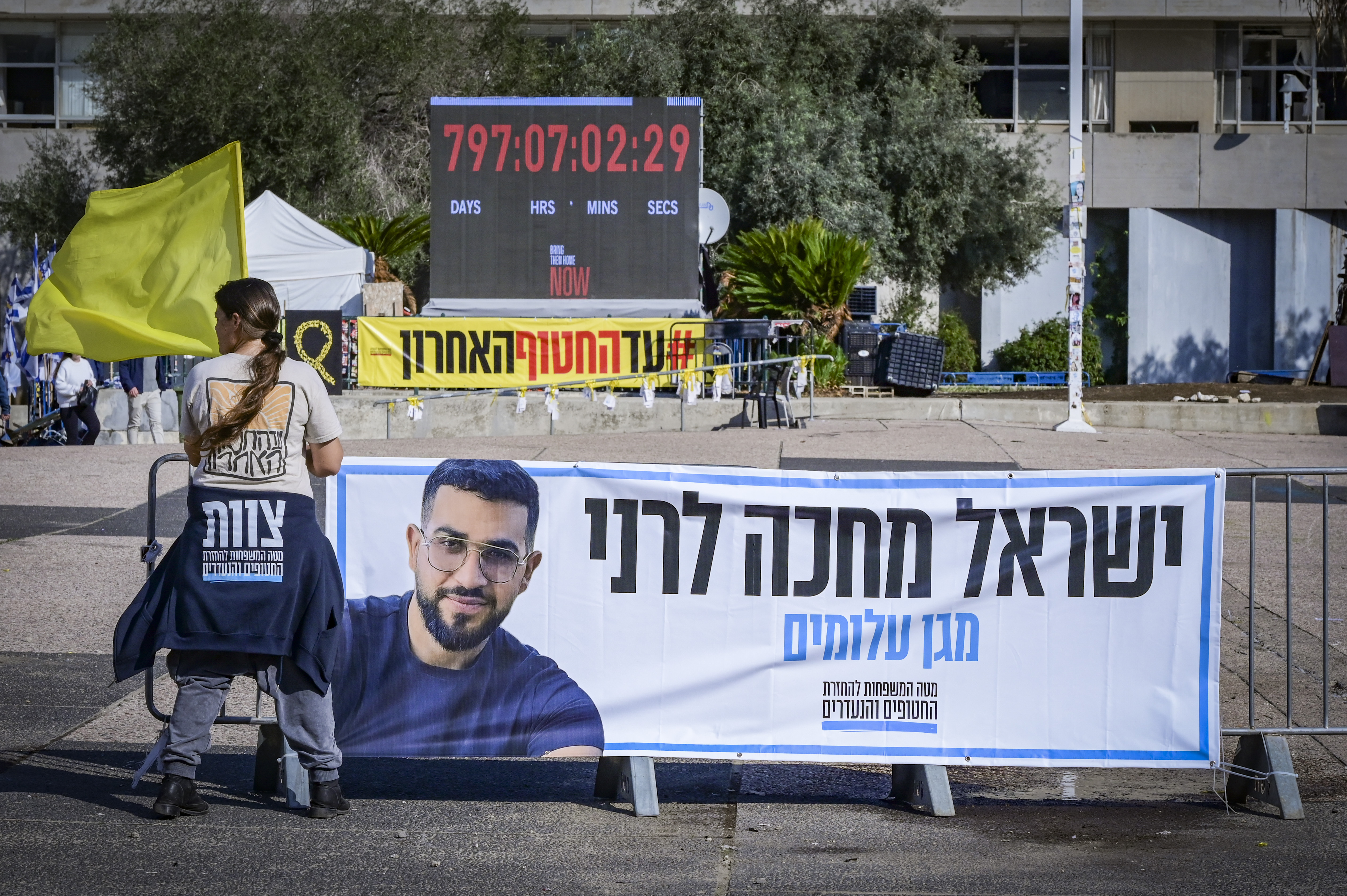 Waiting for Ran Gvili