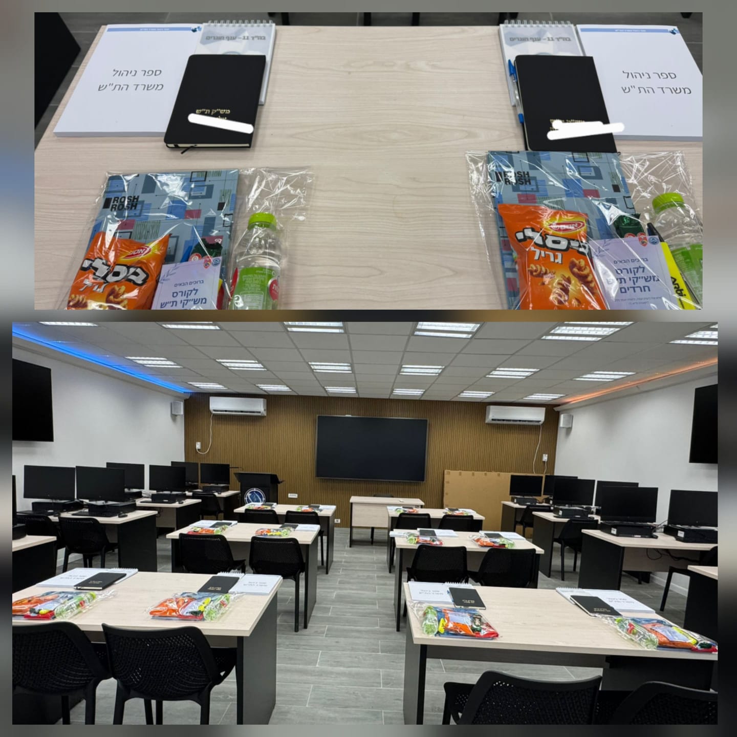 Welfare officer course