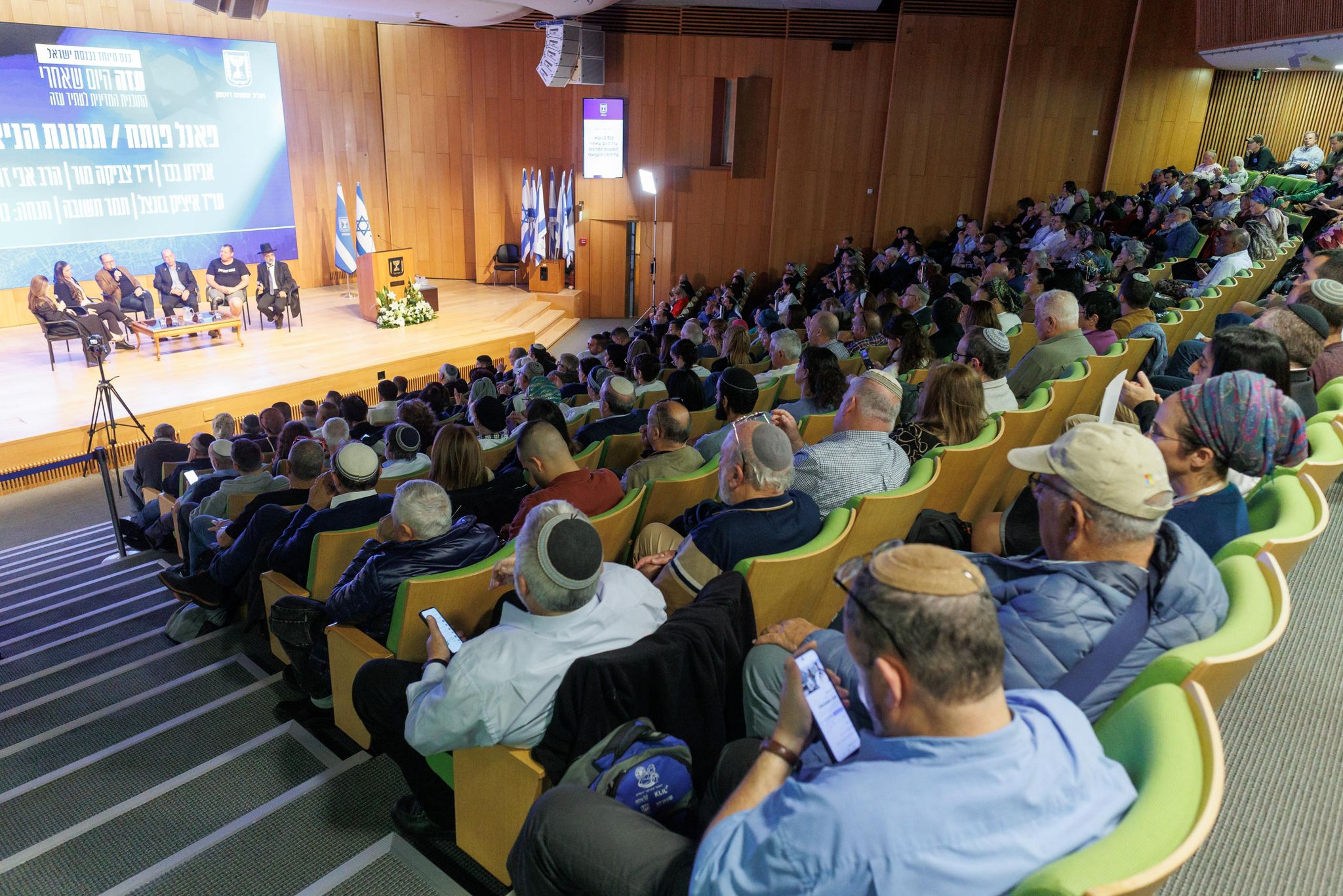 Knesset panel on the Day After in Gaza