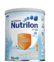 Nutrilon Stage 1 infant formula