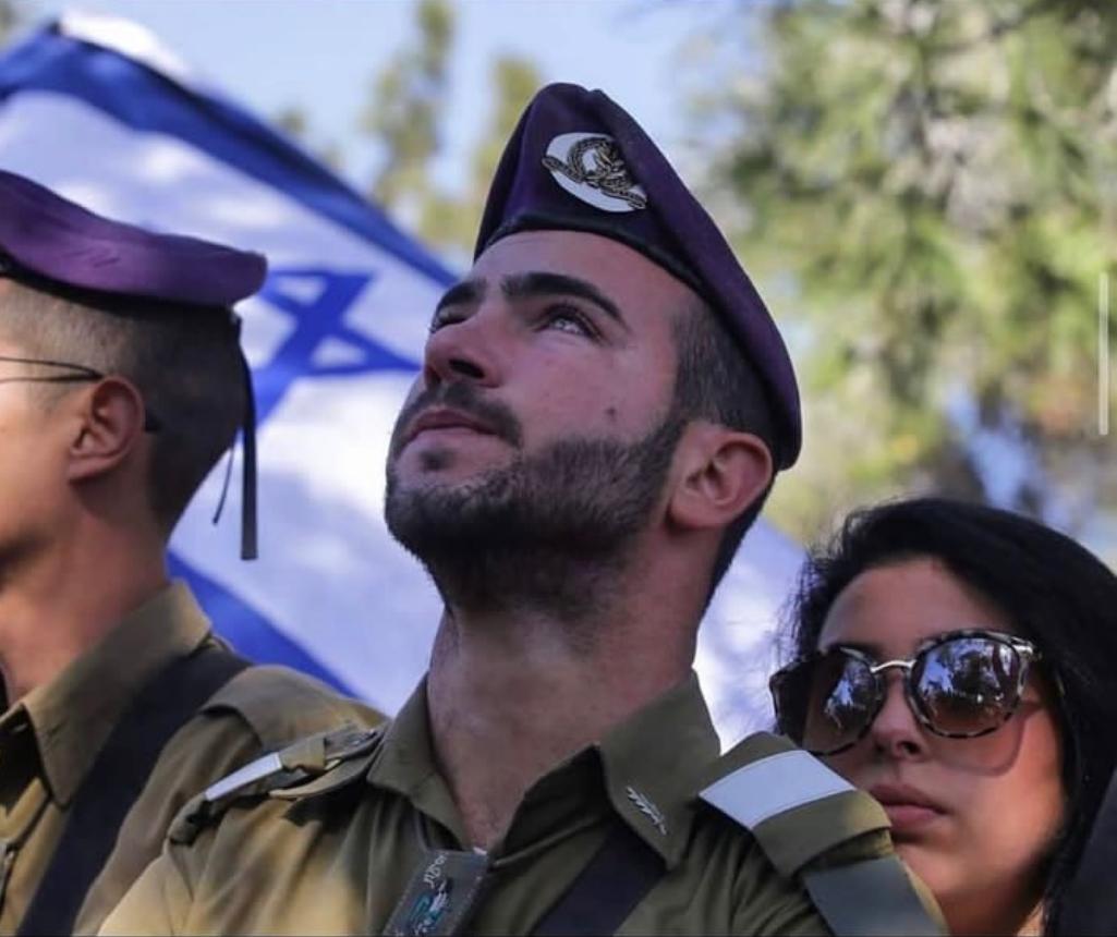 ניראל זיני הי"ד