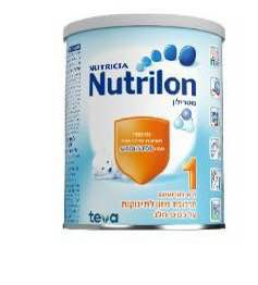 The affected infant formula