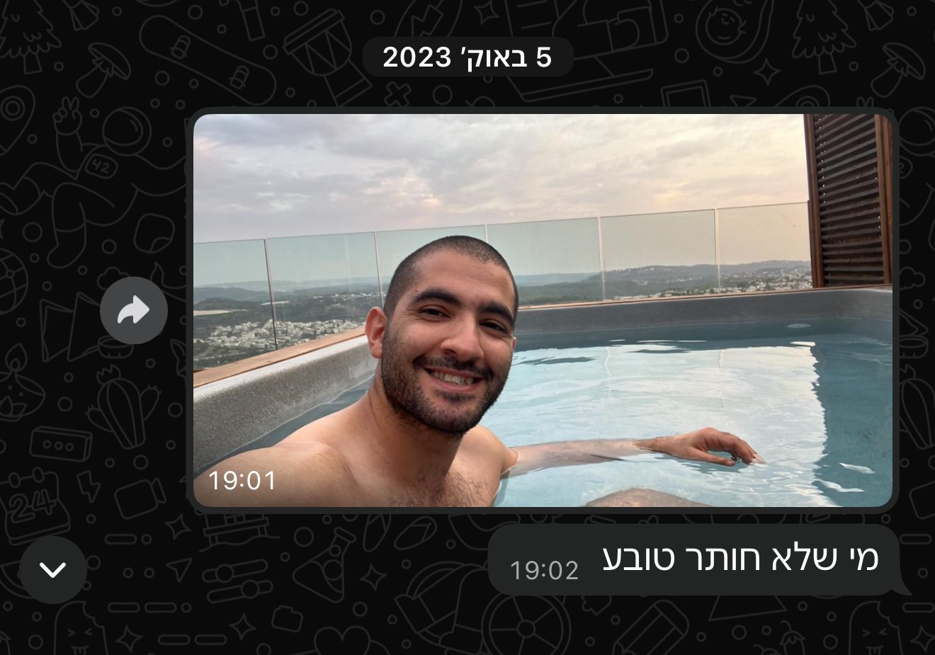 TalCo: "He who doesn't forge ahead, drowns'