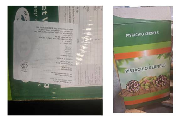 The recalled pistachios