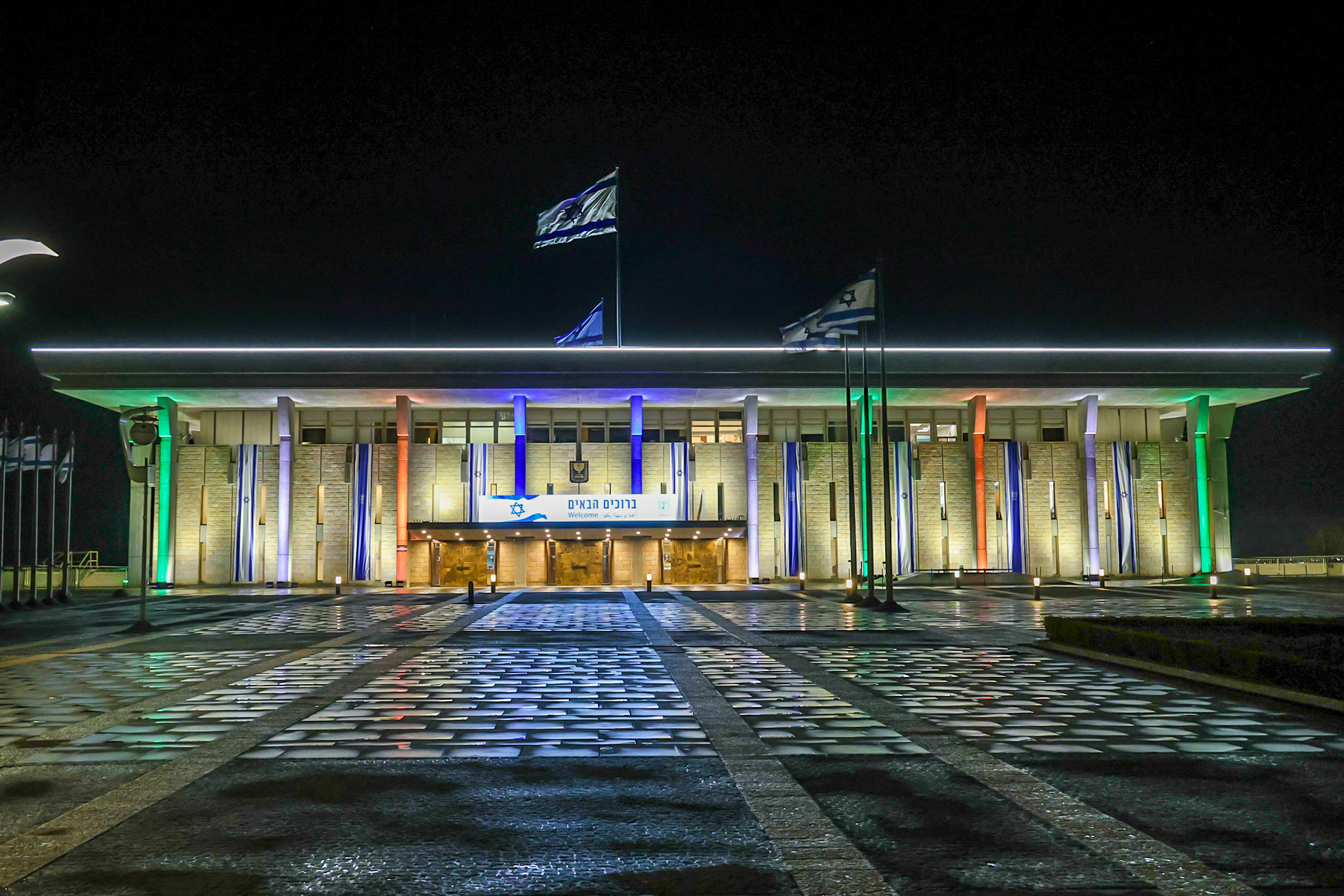 Knesset building illuminated in the colors of the flag of India 