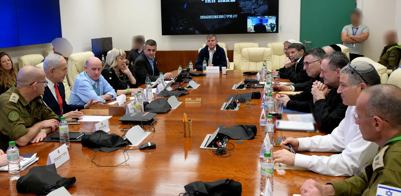 Netanyahu in security consultation