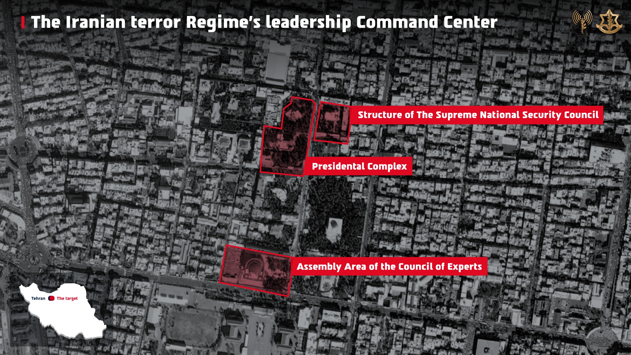 Iranian leadership's command center