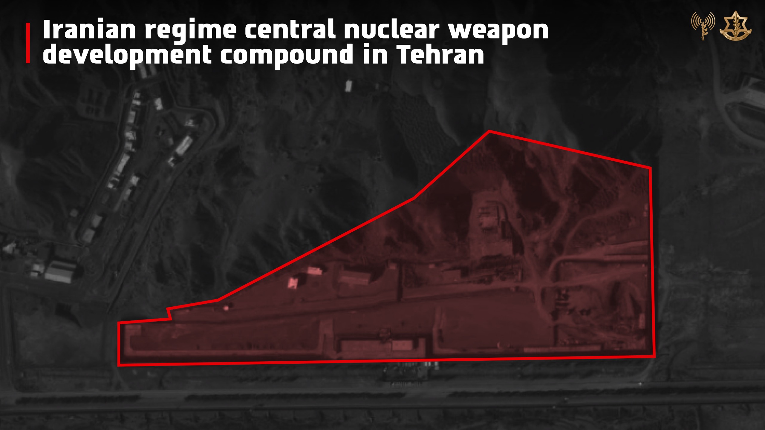 Iranian nuclear weapons development compound