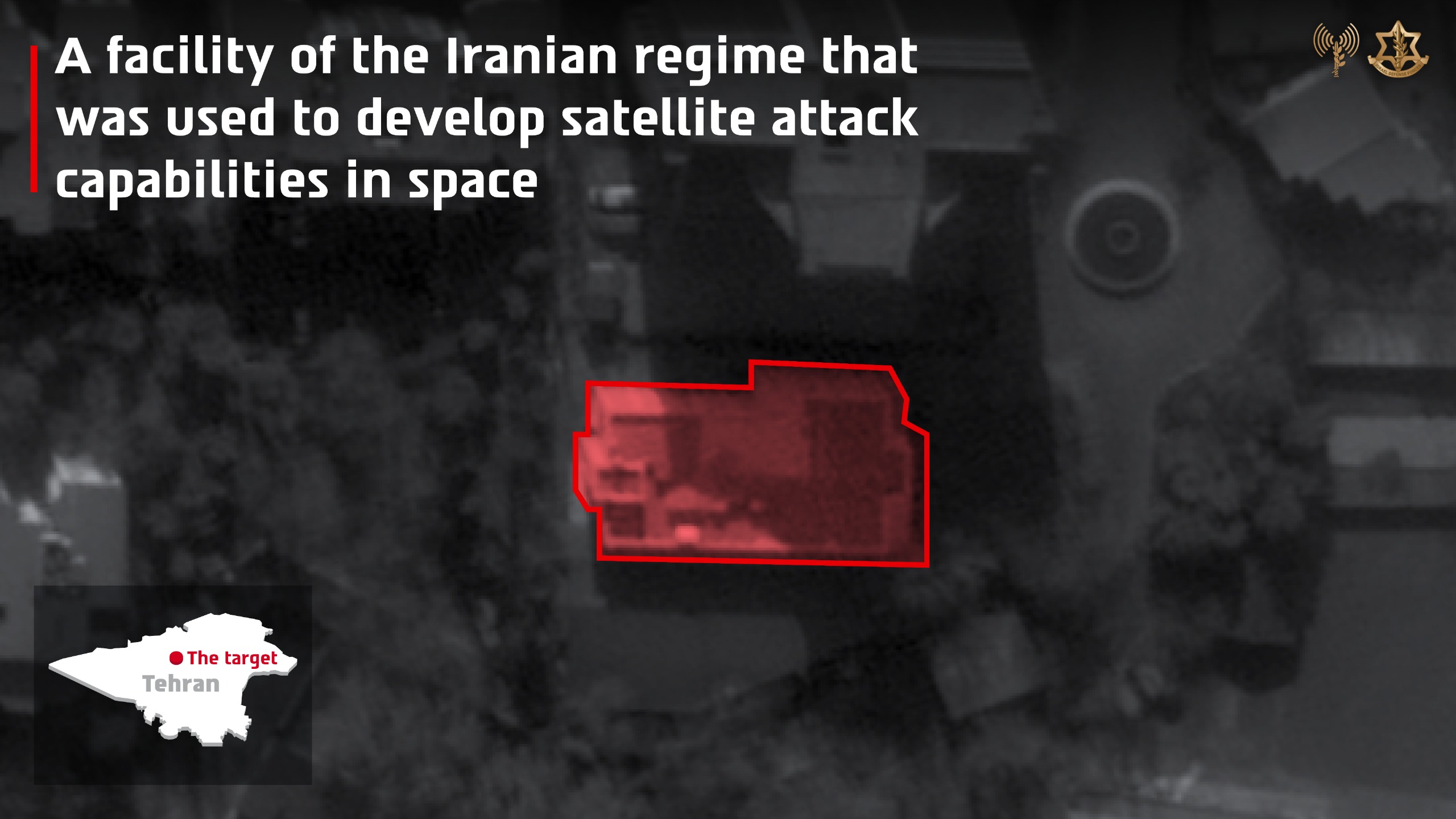 Iranian facility developing satellite attack abilities