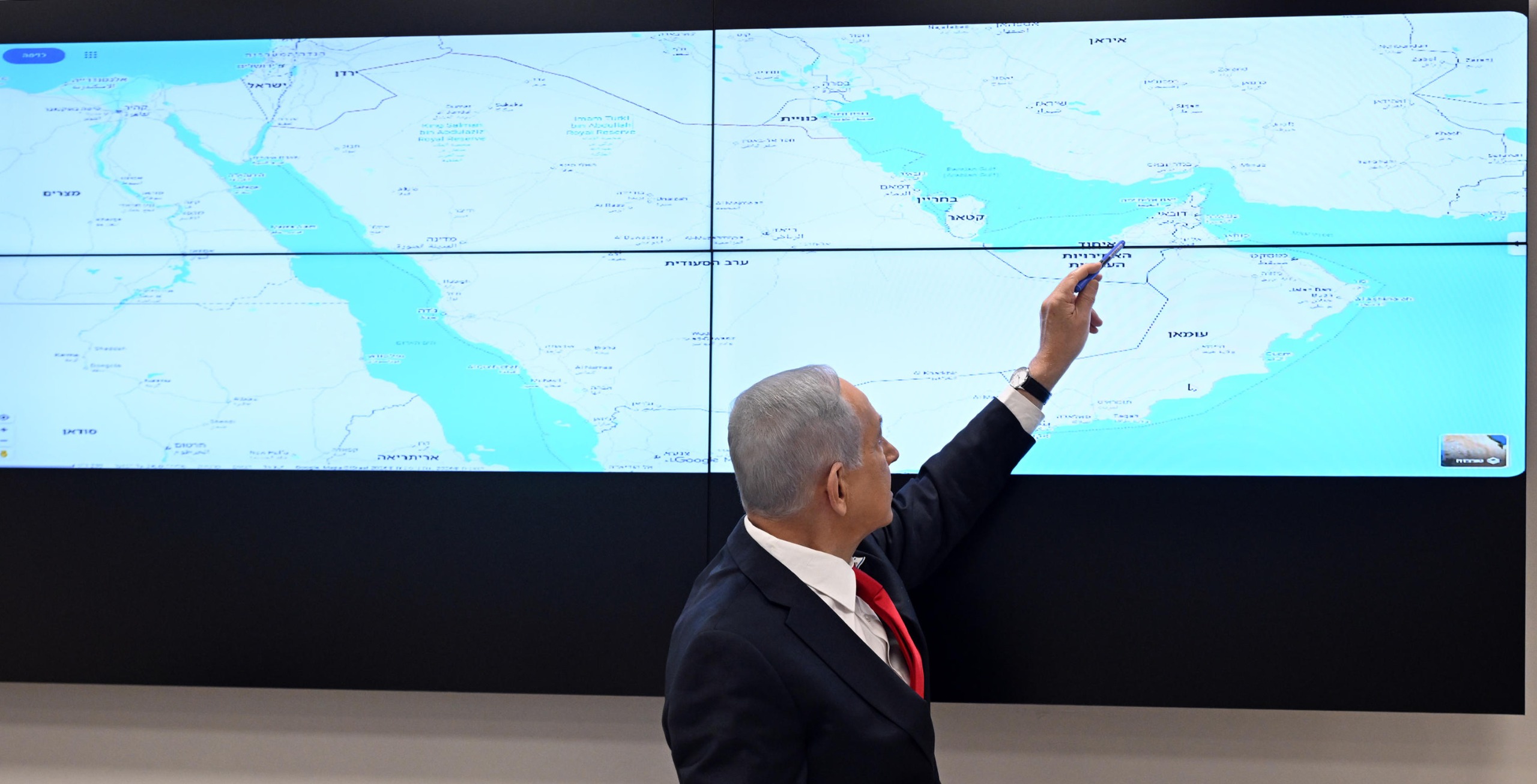 נתניהו בישיבת הממשלה