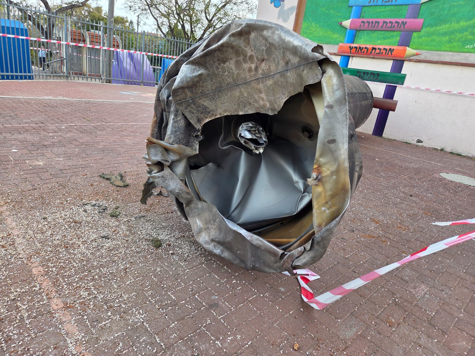 Missile fragment at Peduel school 