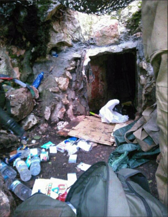 Site of eliminated terrorist