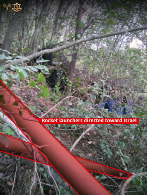 Site of rocket launchers