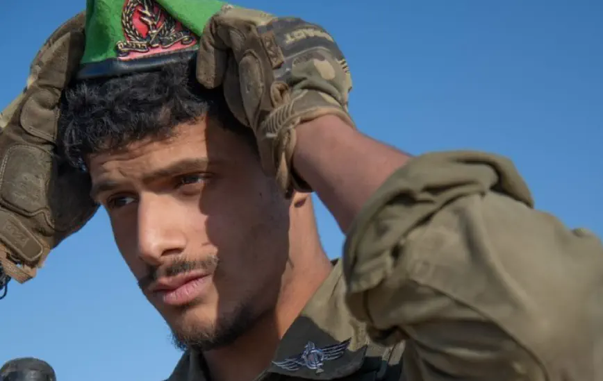 Staff Sergeant Gilad Harel