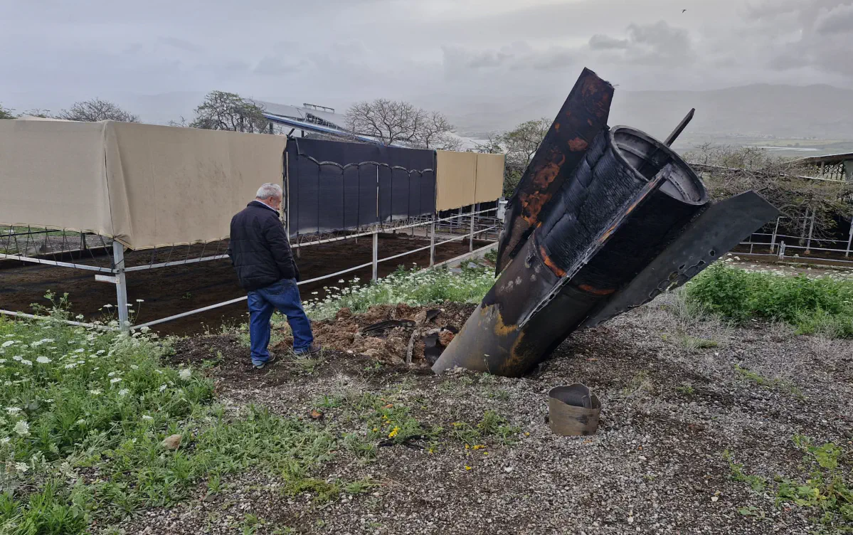 An Iranian missile fell in Jordan Valley  on Thursday night 