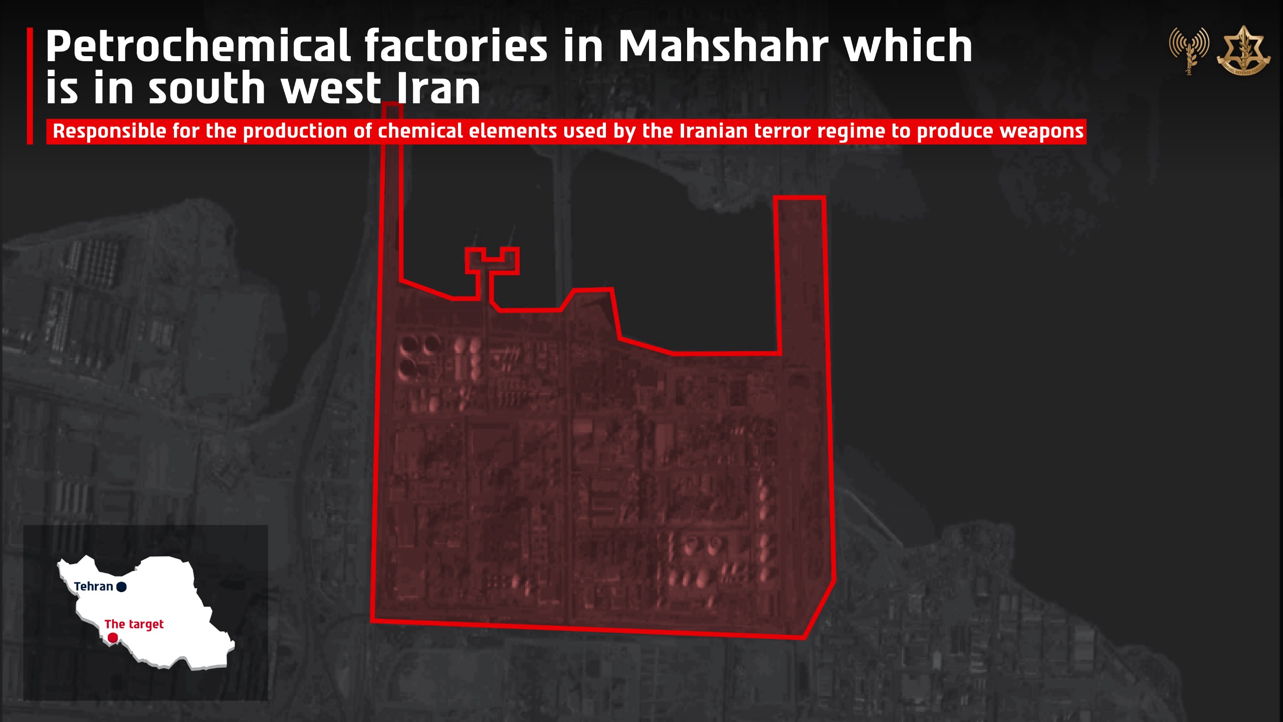 Petrochemical facilties struck in Mahshahr