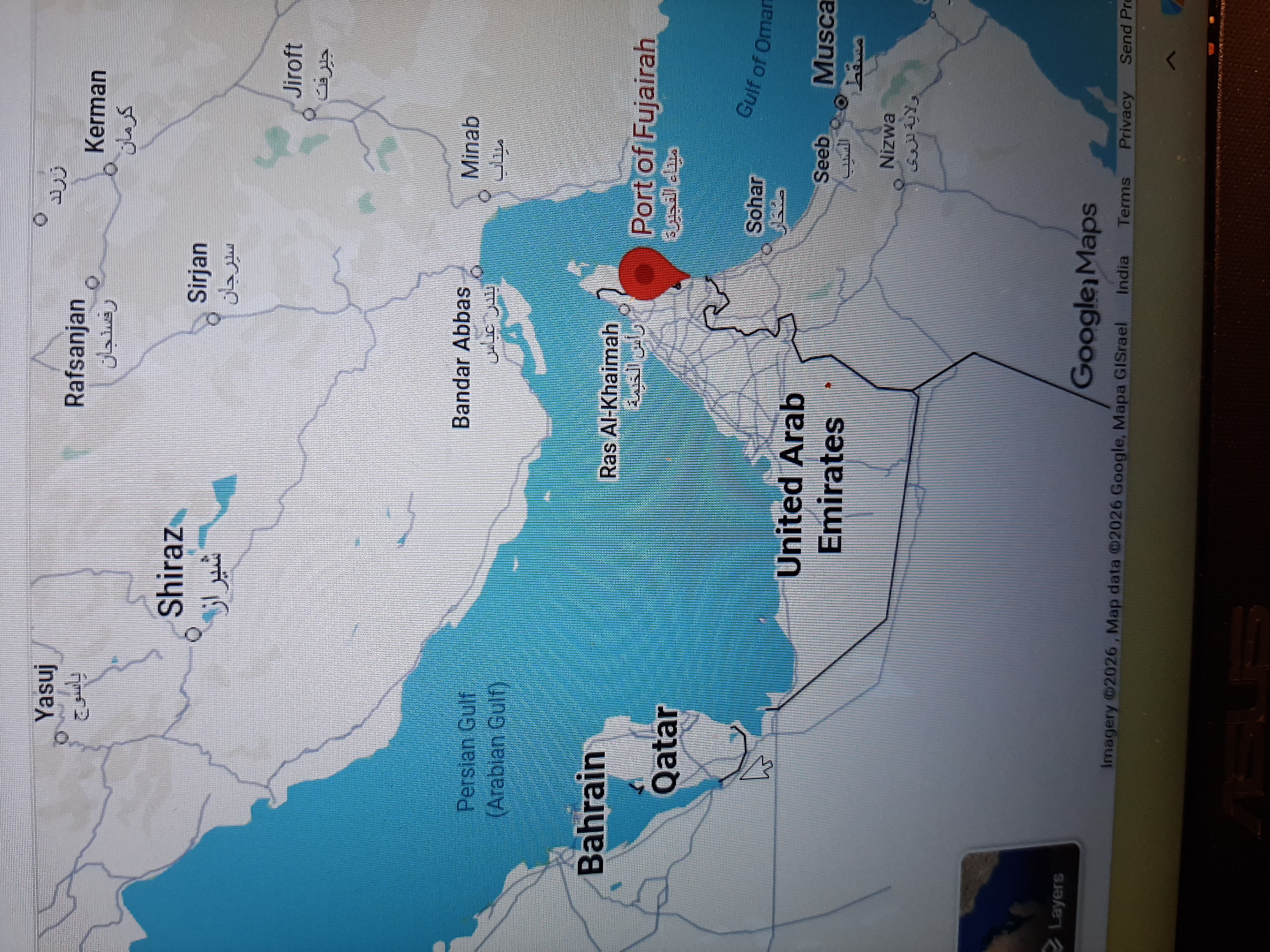 Fujairah Port City and location