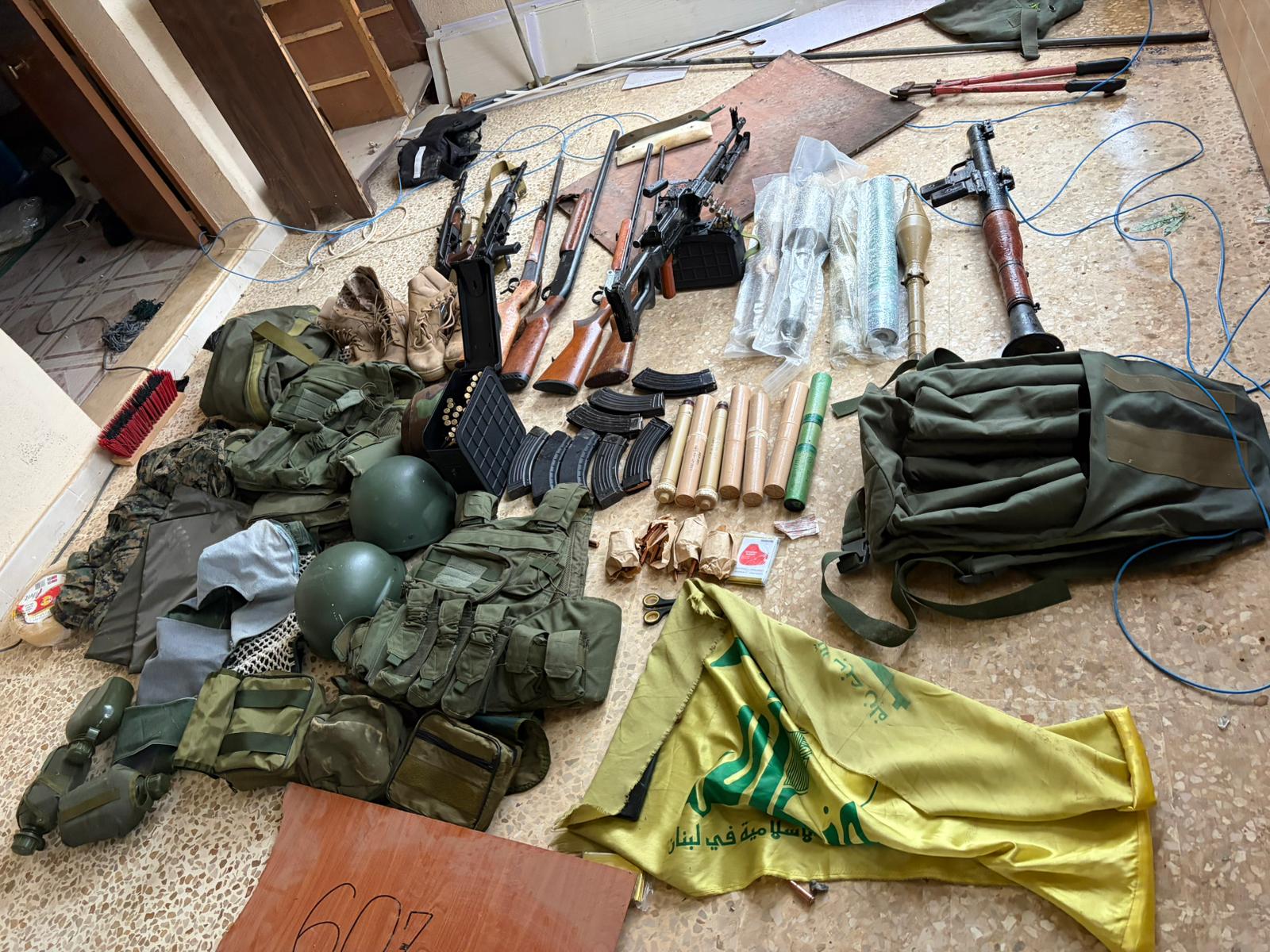 Some of the confiscated weapons