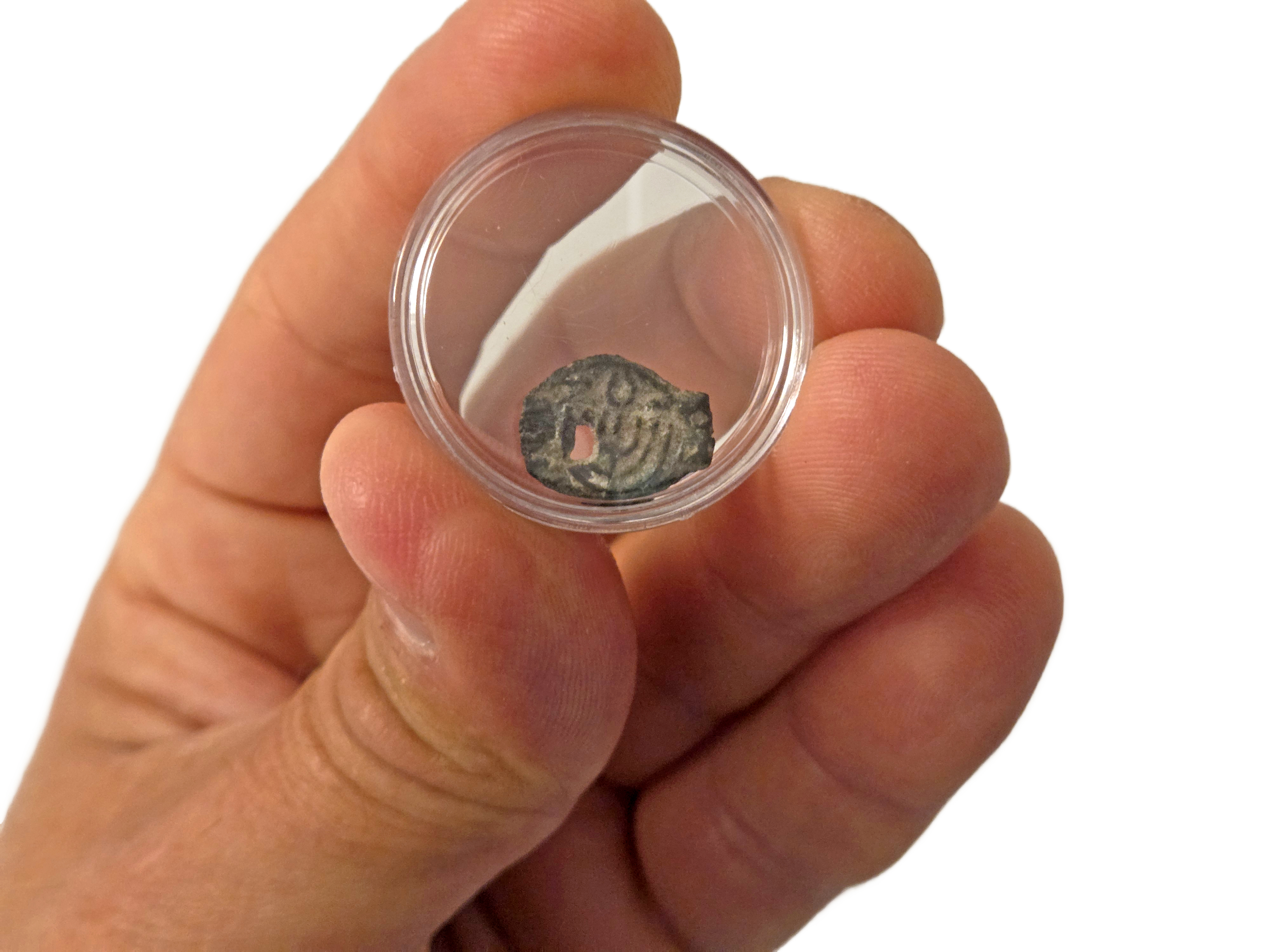 Rare coin bearing image of the menorah 