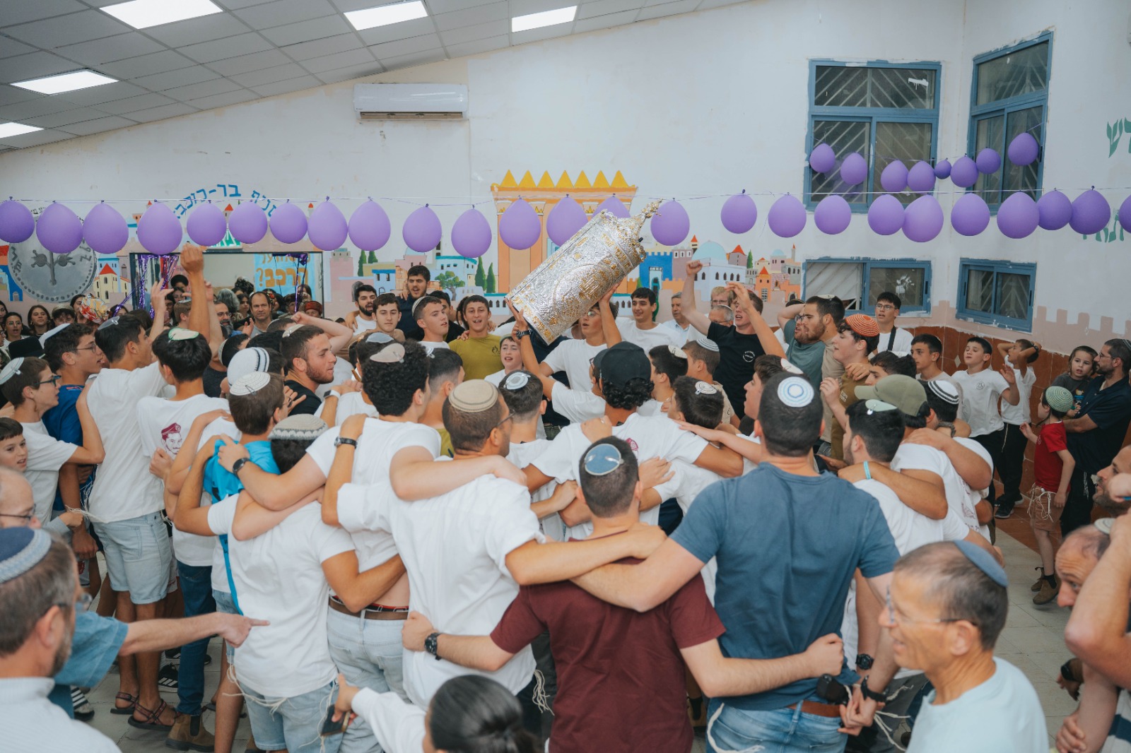 Torah scroll dedication