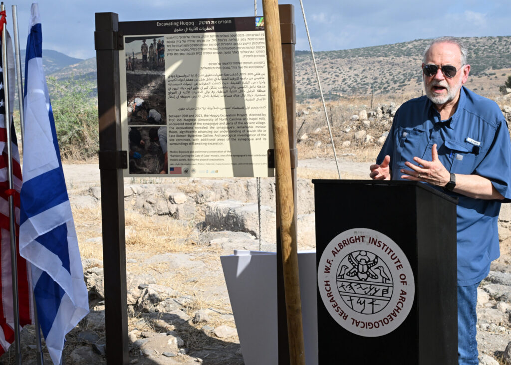U.S. Ambassador Huckabee at Huqoq