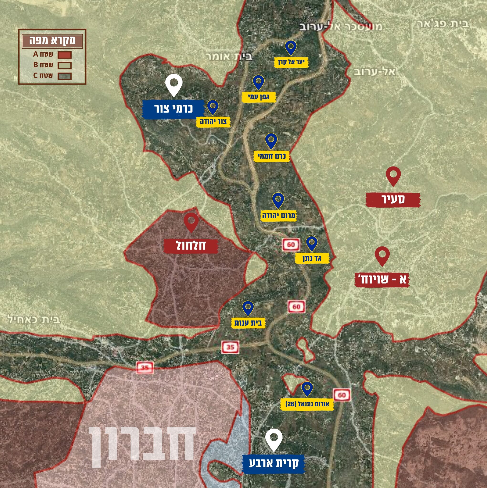 uush Etzion area hilltop map 2026