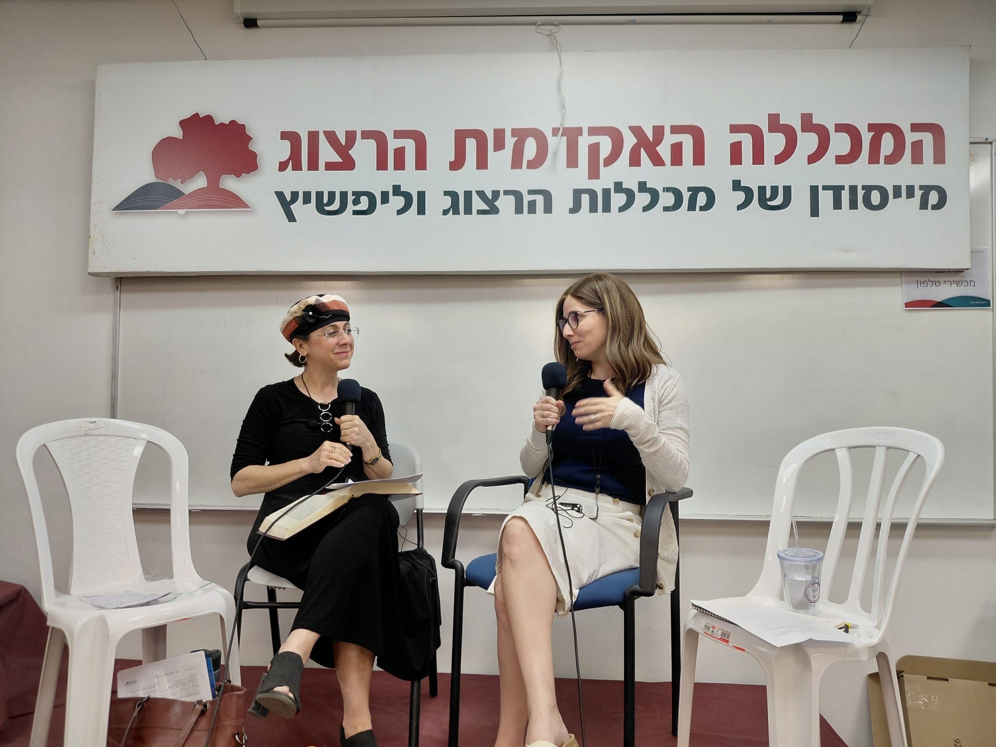 Dr. Yael Ziegler and Sarah Goluptchik