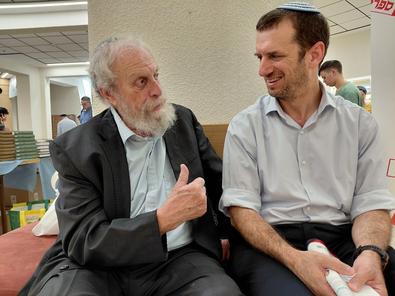 Founder Rabbi Dr. Yoel Bin Nun and new Herzog College President Prof. A. Westreich