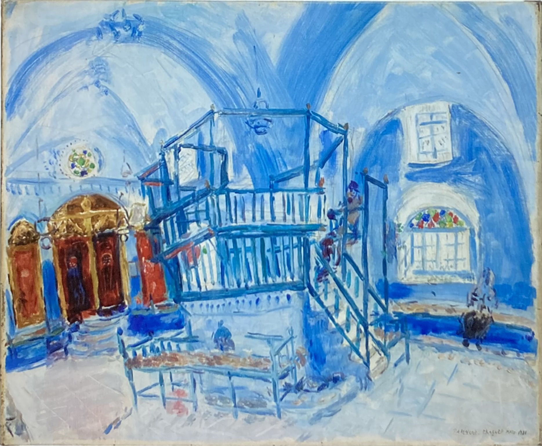 Chagall, Arizal synagogue in Safed