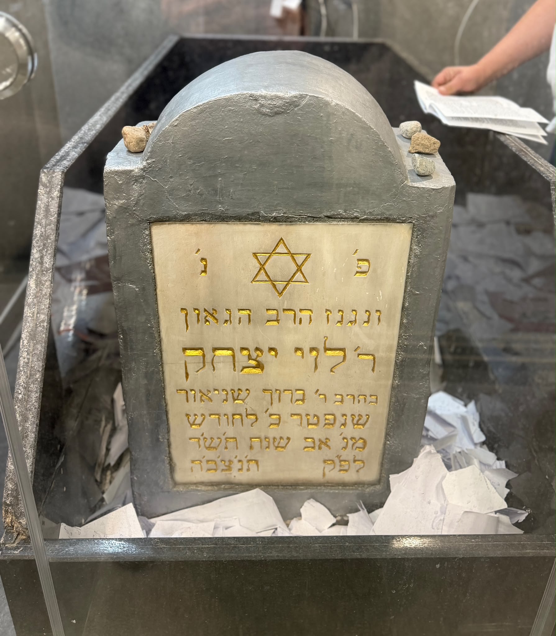 Tombstone of the Lubavitcher Rebbe's father in Kazakhstan