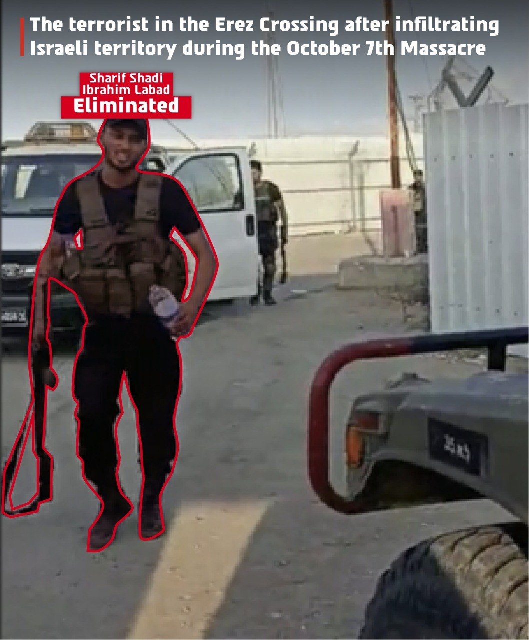 Terrorist Sharif Shadi Ibrahim Labad at the Erez Crossing on the morning of the October 7 massacre
