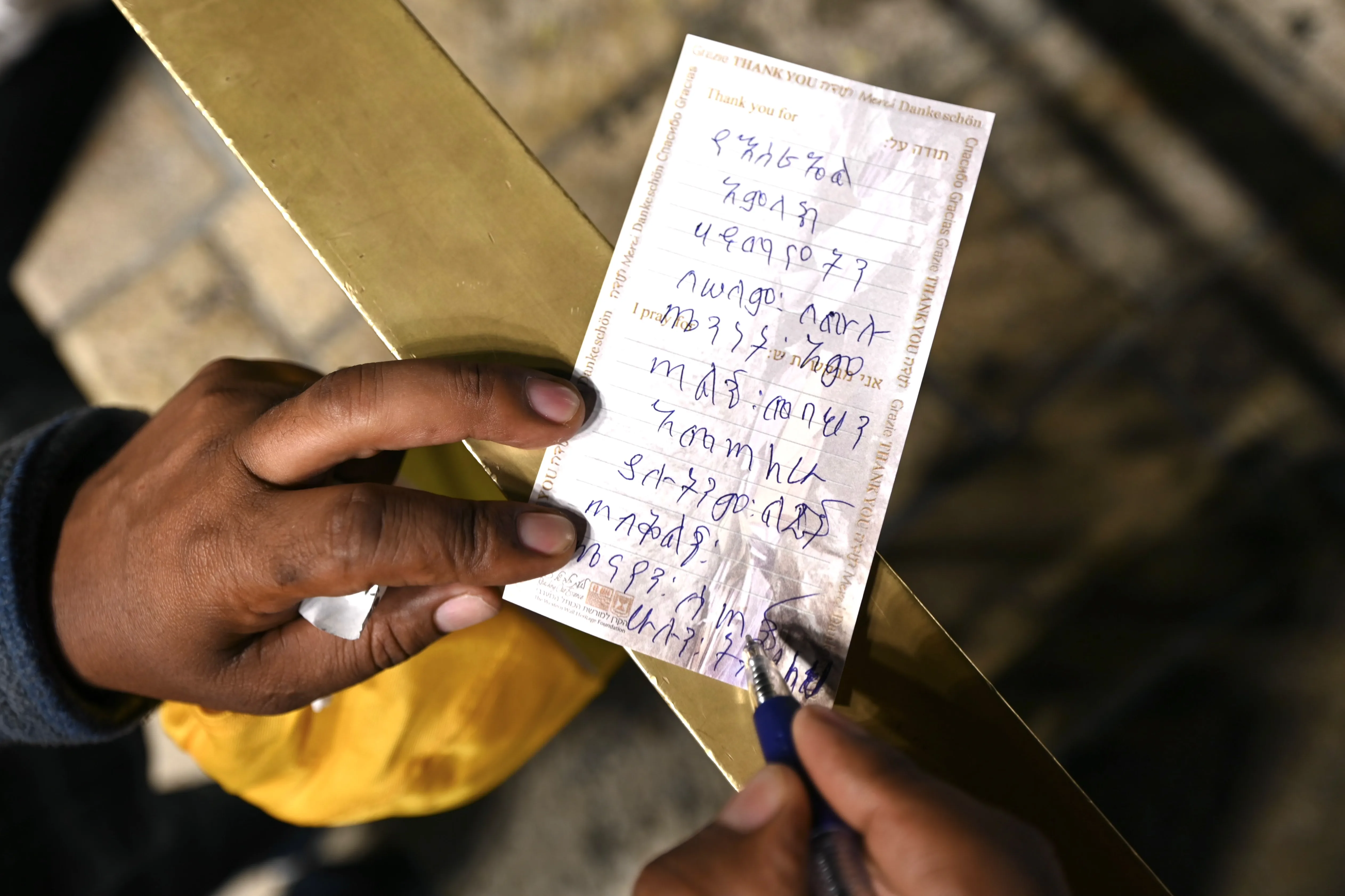Tesfai's note