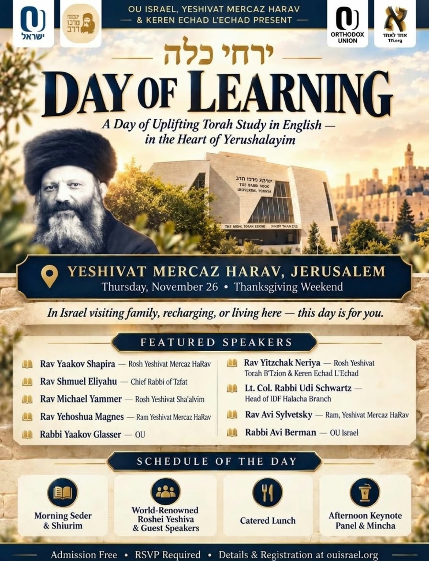 Yarchei Kallah Day of Learning - schedule