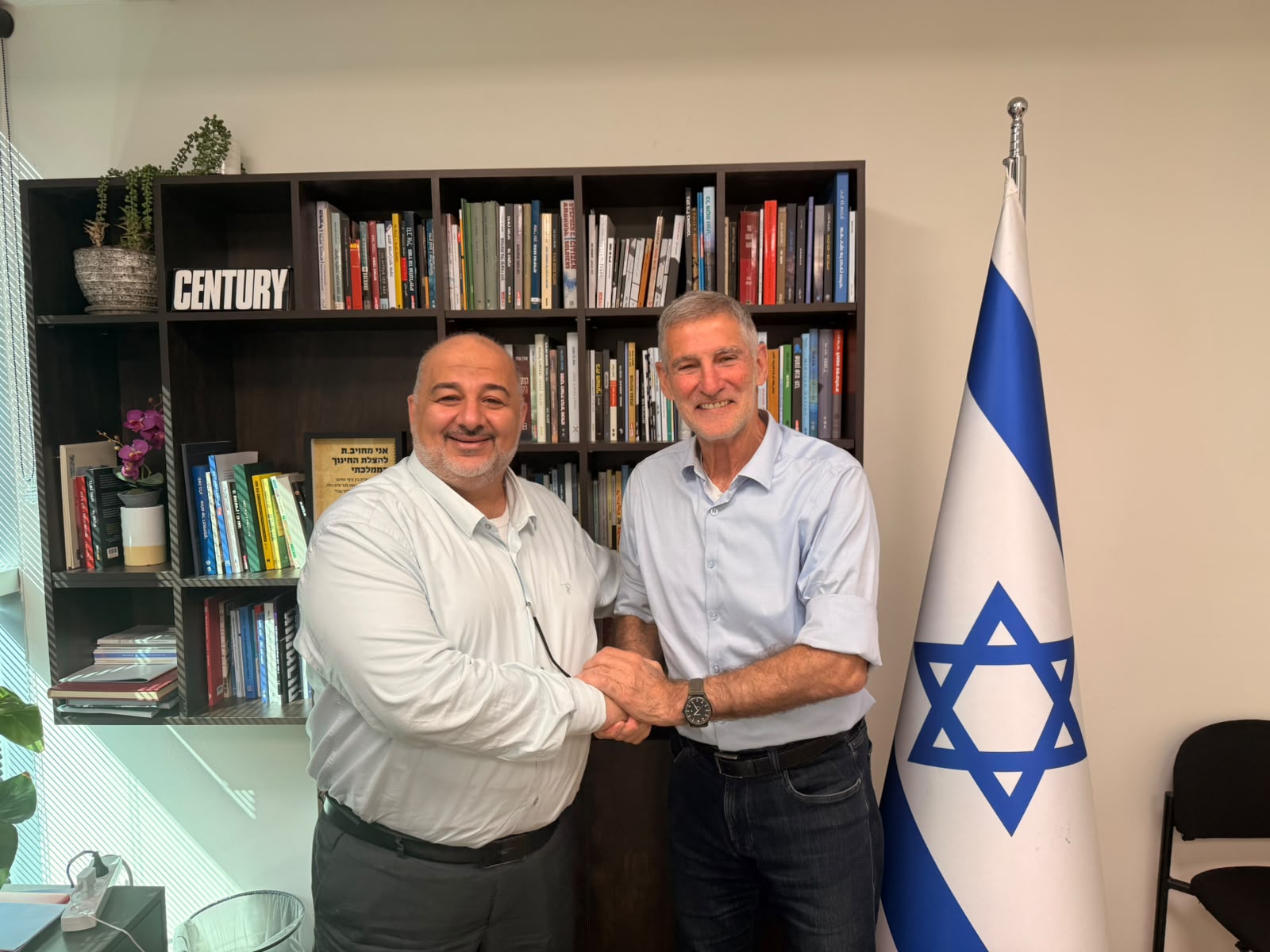 יאיר גולן ומנסור עבאס