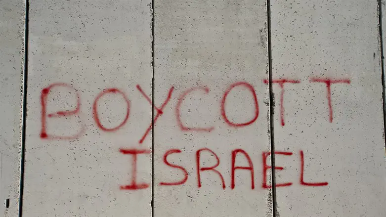 Israel divestment could cost NYC taxpayers $37b, new ADL-JLe