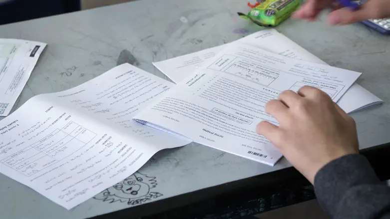 'No exams under fire': Education Ministry's dramatic decision