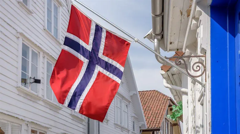 Norway’s wealth fund cuts ties with Israeli firms over Gaza concerns