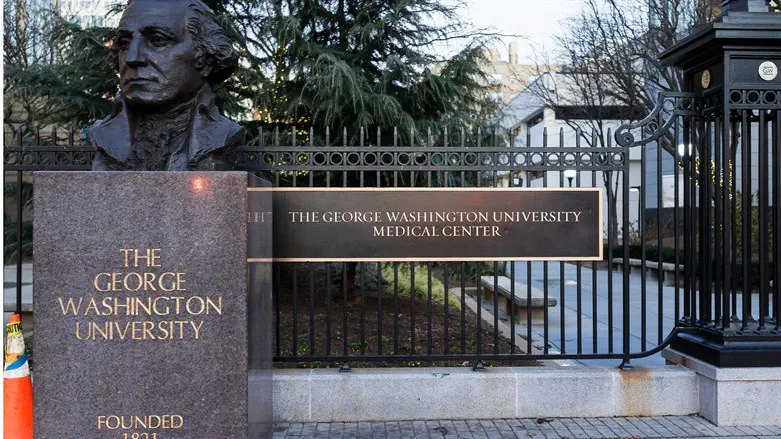 DOJ: George Washington U violated civil rights laws over antisemitism