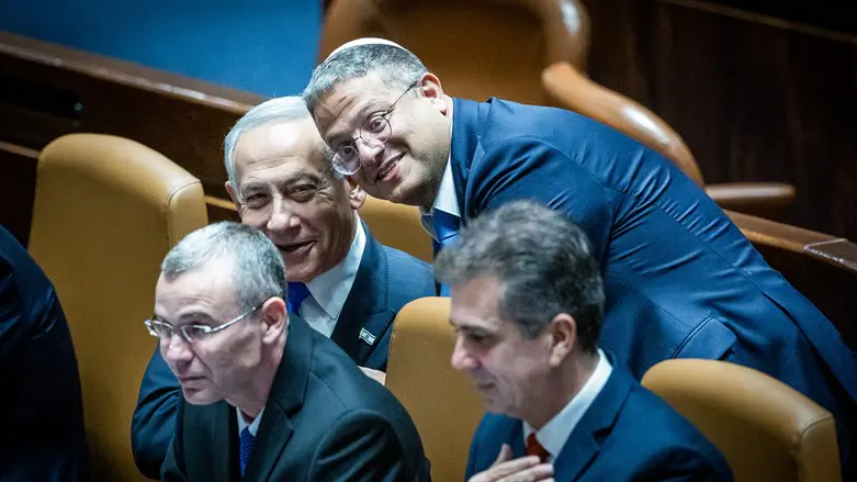 Netanyahu to Supreme Court: You have no authority to dismiss a minister
