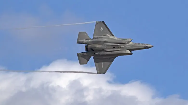 US ground forces searching in Iran for missing pilot