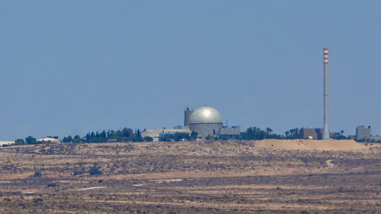 Indictment: Ashkelon couple spied for Iran in exchange for crypto