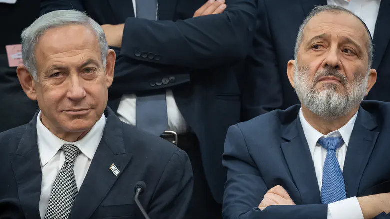 Deri issues ultimatum to Netanyahu