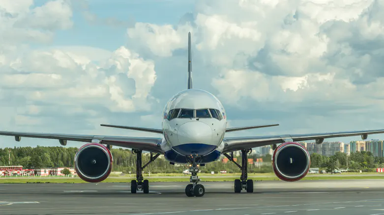 The plane that flew without a pilot
