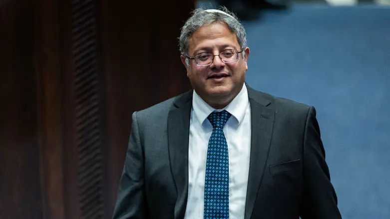 Drone attack on Minister Ben-Gvir foiled