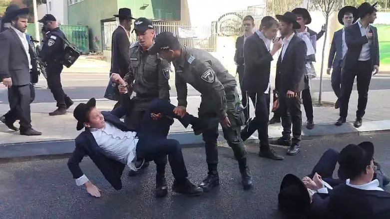 What blessing do you say when you're arrested? Haredi rabbi answers