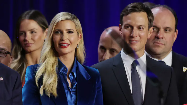 Report: Kushner planning Israel visit to advance Trump Gaza plan