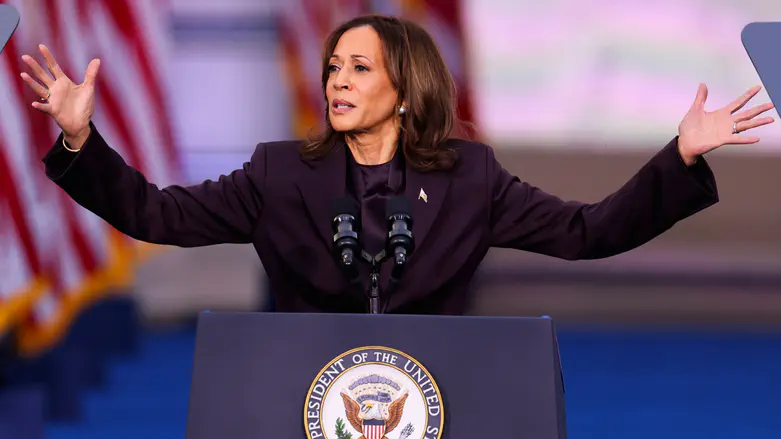 Kamala Harris hints at 2028 presidential run