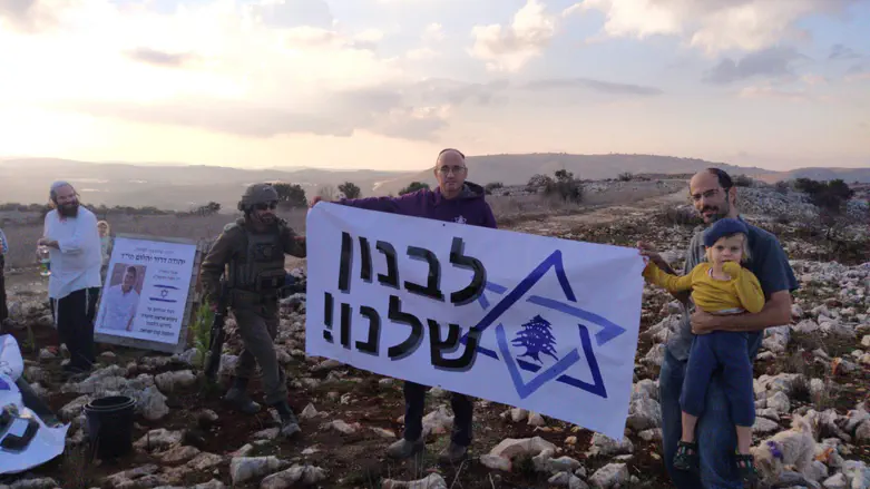 Dozens of Israelis. mostly minors, cross border into Lebanon