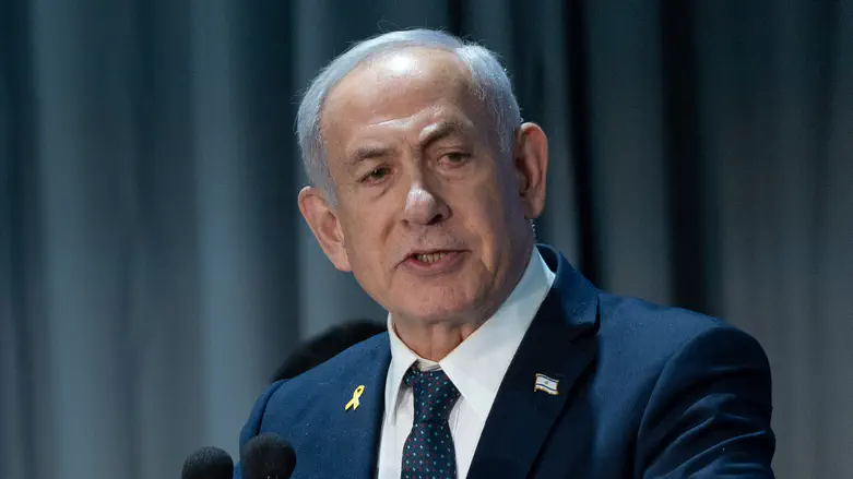 Netanyahu responds: UK, Canada and France are offering a huge prize for October 7 attack