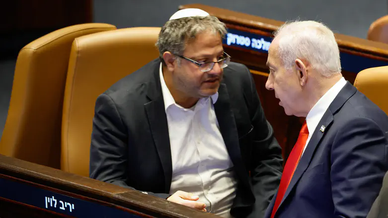 Netanyahu to High Court: I will not fire Ben Gvir